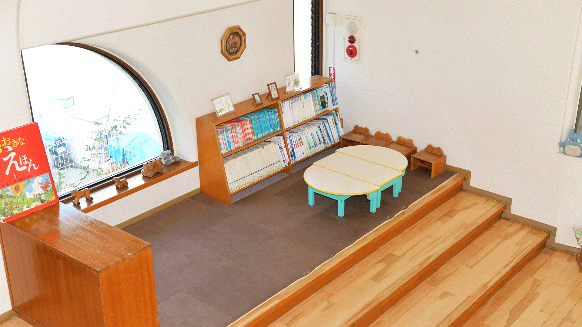 ブックコーナー